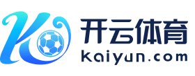 2024欧洲杯线上买球(中国)官方网站